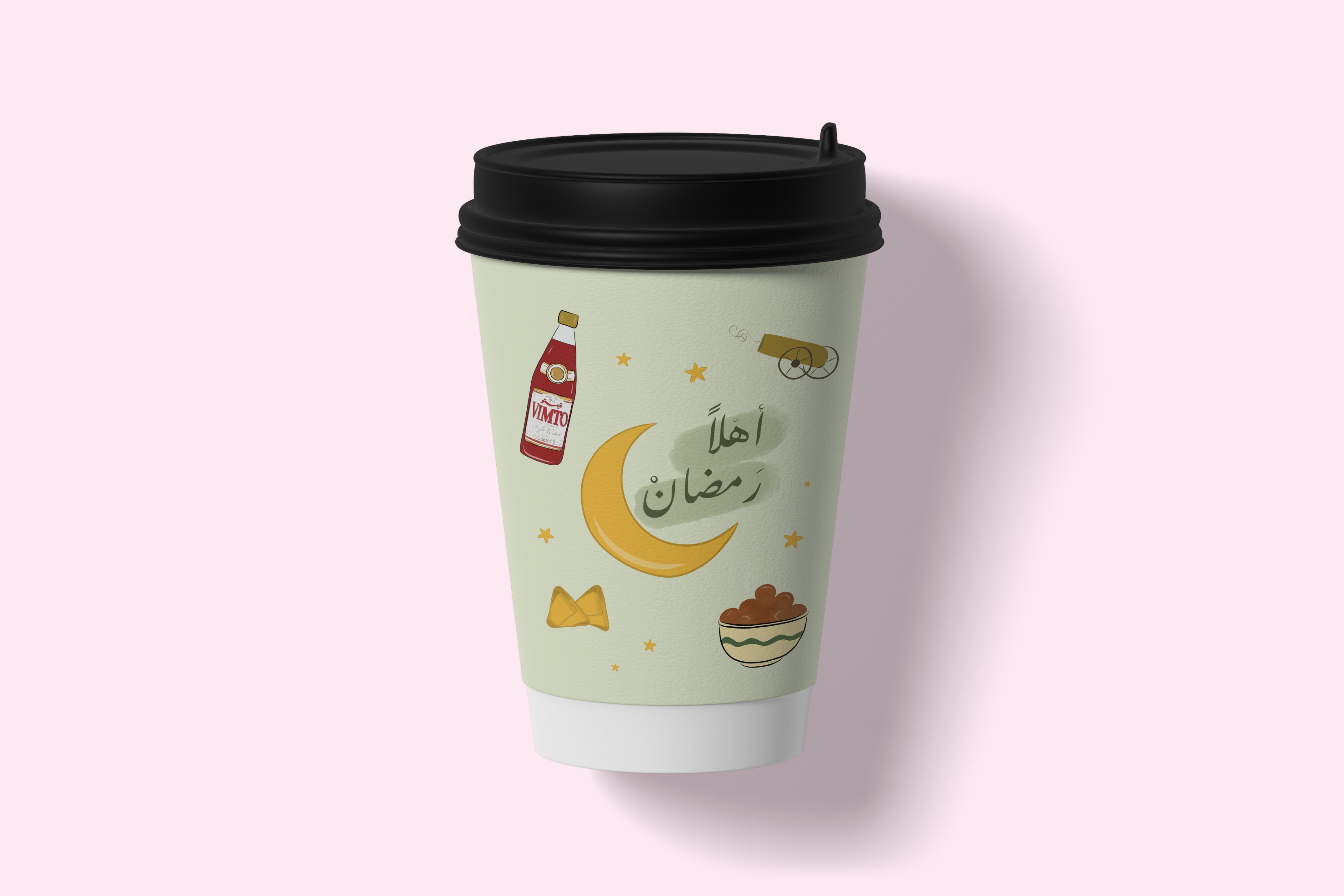 "أهـلاً رمضـان "